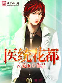 桃基地|成人福利视频